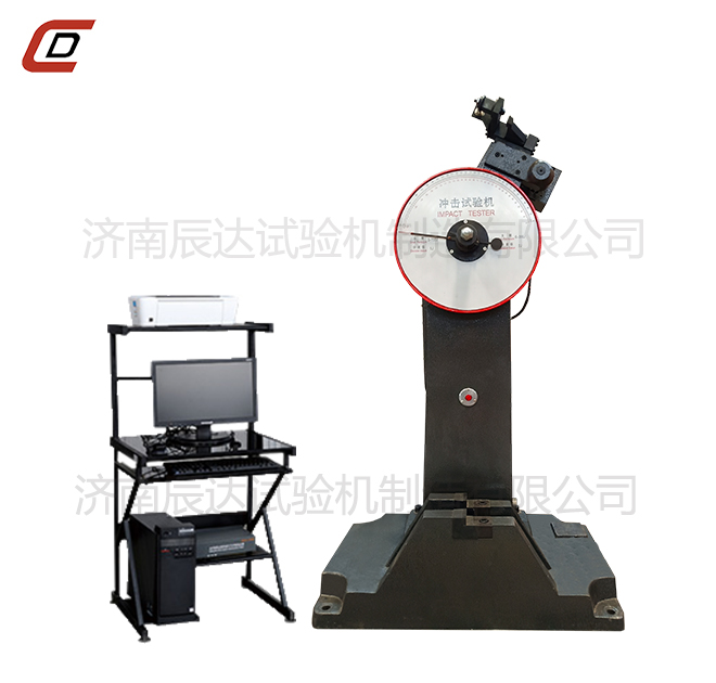 沖擊試驗機的工作原理是什么？。