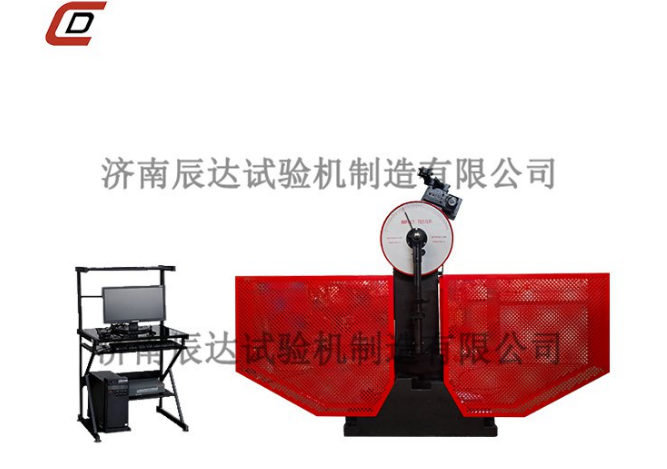 一文了解沖擊試驗(yàn)機(jī)的工作原理、適用行業(yè)