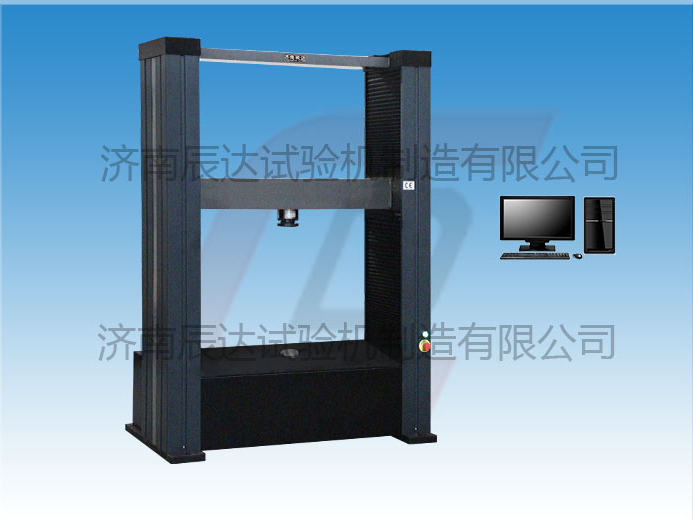 影響WDW-100G蒸壓加氣混凝土板試驗機(jī)價格的因素有哪些？