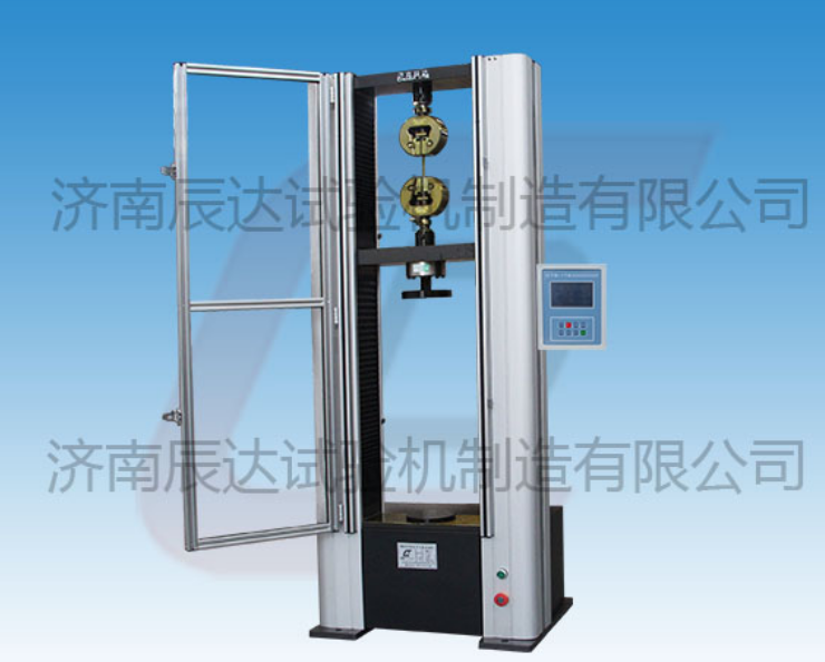 要怎么選擇靠譜的數(shù)顯電子萬(wàn)能試驗(yàn)機(jī)WDS-100廠來(lái)購(gòu)買(mǎi)產(chǎn)品？