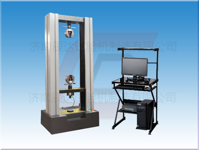 挑選WDW-10拉力試驗機有什么決竅？